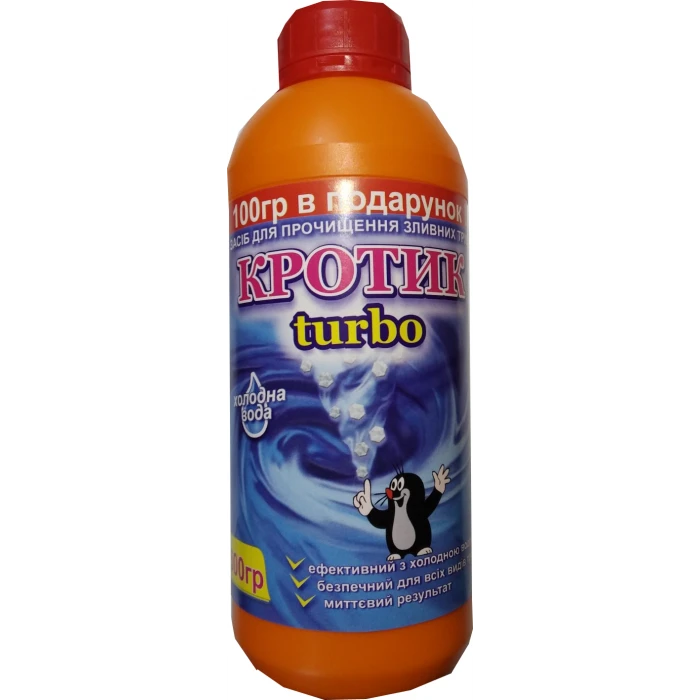 Средство для чистки труб Кротик Turbo, 500 г - 