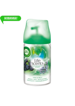 Сменный баллон к освежителю воздуха Air Wick Утро в лесу 250 мл