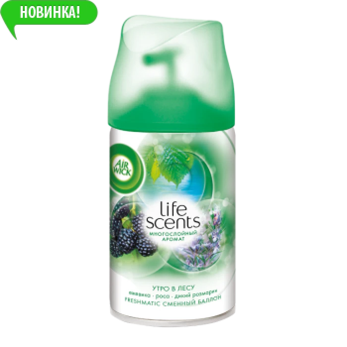 Сменный баллон к освежителю воздуха Air Wick Утро в лесу 250 мл - 