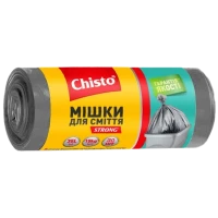Мішки для сміття Chisto Strong міцні на 35 л, 30 шт