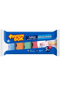 ФБ Губка кухонная "Максима" 5+1шт