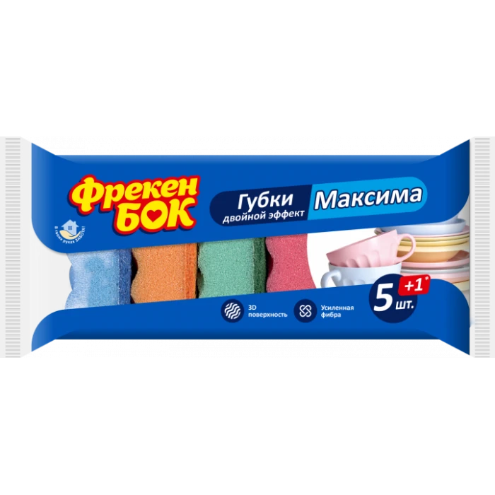 ФБ Губка кухонная "Максима" 5+1шт - 