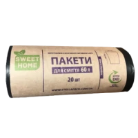 Мусорные пакеты Sweer Home Крепкие 60 л, 20 шт