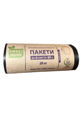 Мусорные пакеты Sweer Home Крепкие 60 л, 20 шт