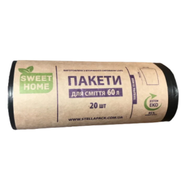 Мусорные пакеты Sweer Home Крепкие 60 л, 20 шт - 