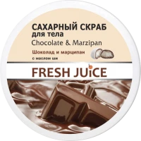 Цукровий скраб для тіла Fresh Juice Chocolate & Мarzipan, 225 мл