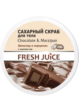 Сахарный скраб для тела Fresh Juice Chocolate & Мarzipan, 225 мл