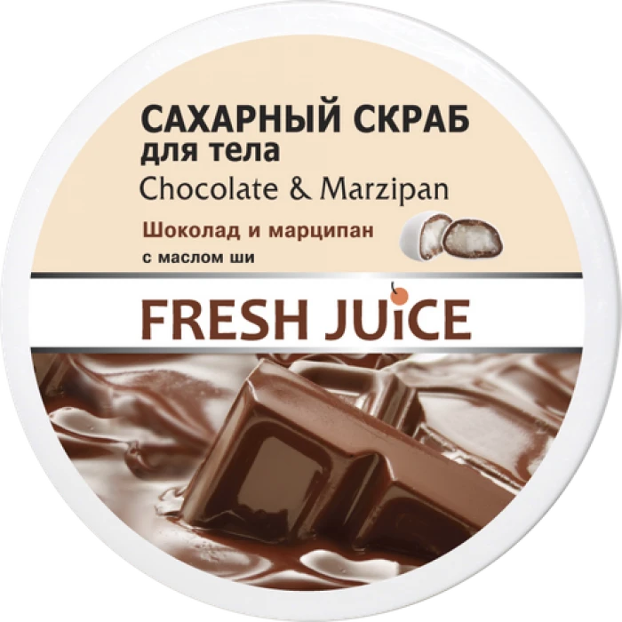 Цукровий скраб для тіла Fresh Juice Chocolate & Мarzipan, 225 мл - 