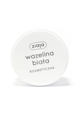 Вазелін білий Ziaja 30 мл