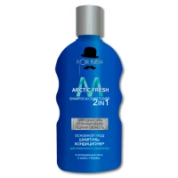 Шампунь-кондиционер For men, 200 мл