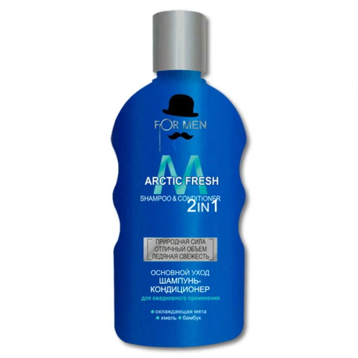 Шампунь-кондиционер For men, 200 мл - 