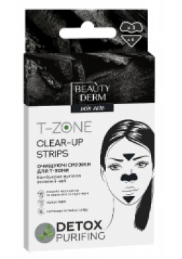 Очищаючі смужки для носа з бамбуковим вугіллям Beauty Derm Nose Clear-Up Strips, 6 шт