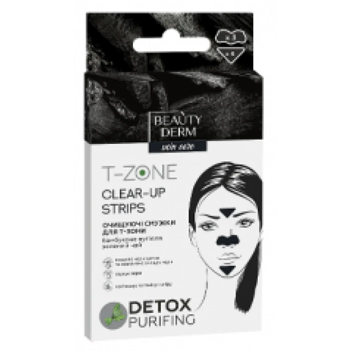 Очищаючі смужки для носа з бамбуковим вугіллям Beauty Derm Nose Clear-Up Strips, 6 шт - 