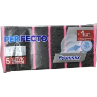 Губка для посуды Perfecto Foammix черные, 5 шт