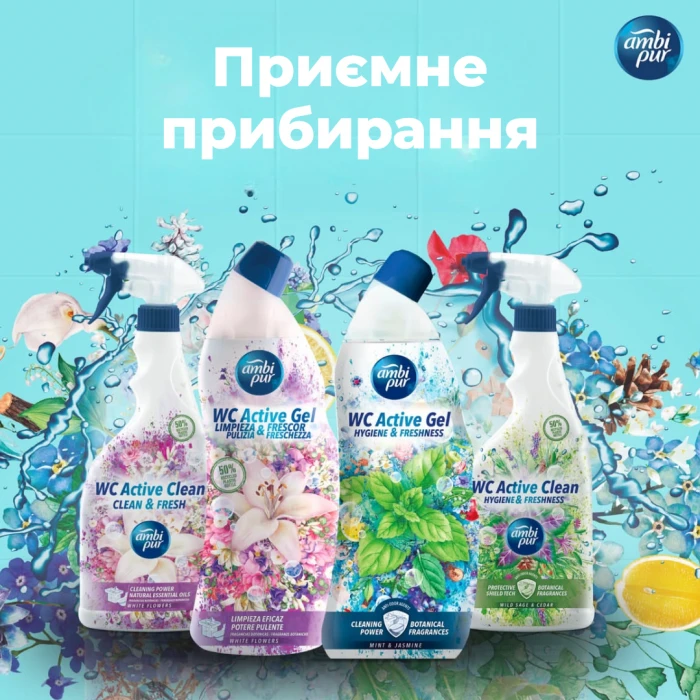 Гель для туалета Ambi Pur WC Botanical Fragrances Мята и жасмин, 750 мл - 