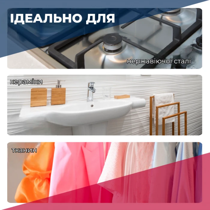 Универсальный очиститель Chante Clair Марсельское мыло, 5 л - 