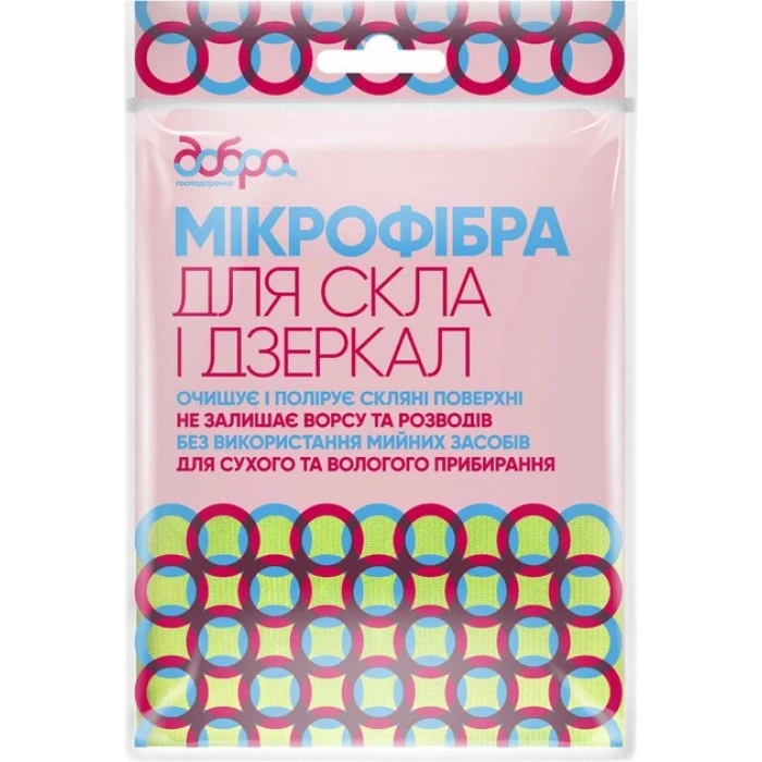 Салфетка Добра Господарочка из микрофибры для стекла 30х30 см, 1 шт - 