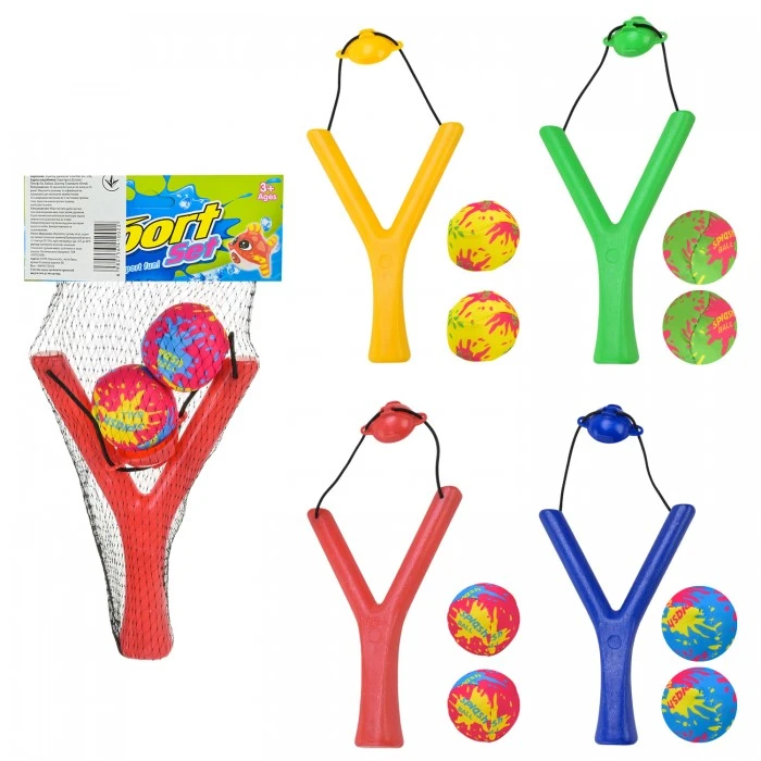 Рогатка с 2 мячиками - 