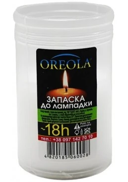 Свеча запаска OREOLA для лампадки, 18 часов 
