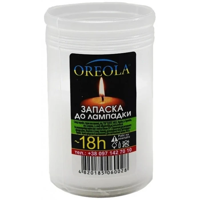 Свічка запаска OREOLA для лампадки, 18 годин  - 