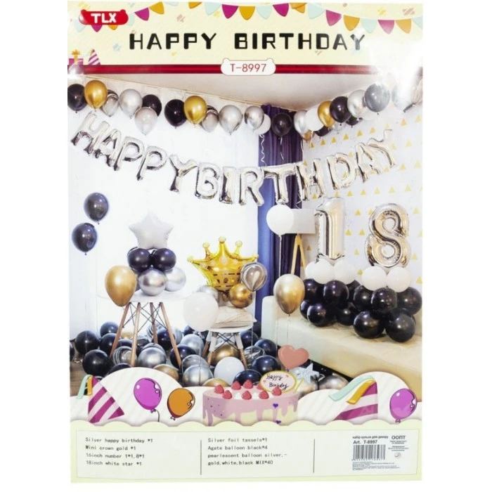 Фотозона из воздушных шариков T-8997, 1 шт - 