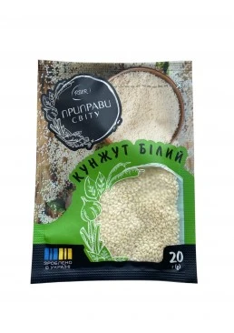 Кунжут "Приправи Світу", 20 г 