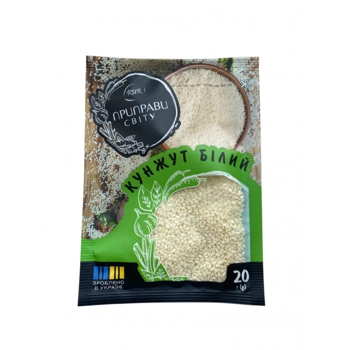 Кунжут "Приправи Світу", 20 г  - 