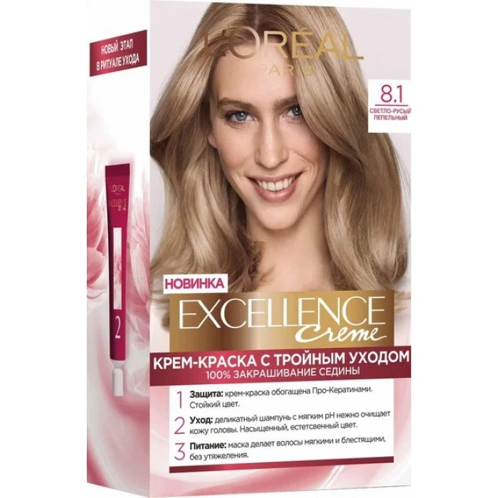 Фарба для волосся L'Oreal Paris Excellence відтінок 8.1 - Світло-русявий попелястий, 1 шт - 