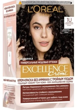 Краска для волос L'Oreal Paris Excellence оттенок 1U Универсальный черный, 1 шт