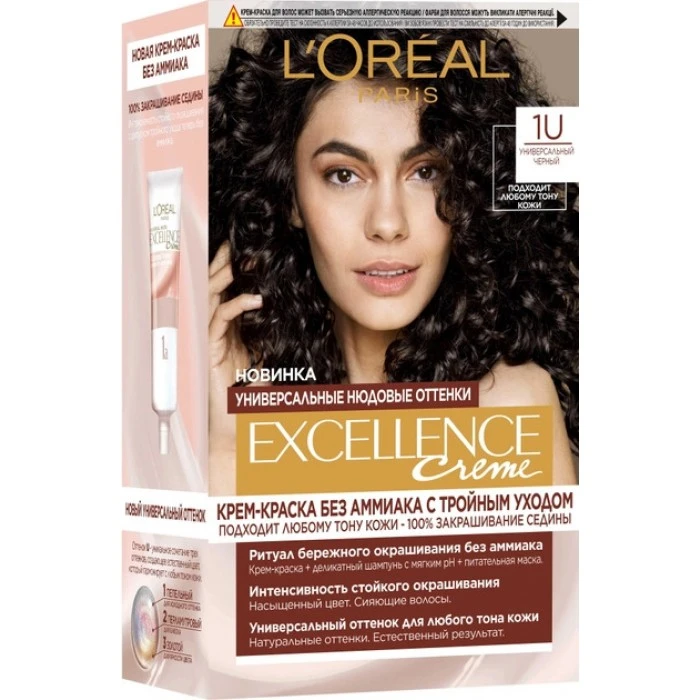Фарба для волосся L'Oreal Paris Excellence відтінок 1U Універсальний чорний, 1 шт - 