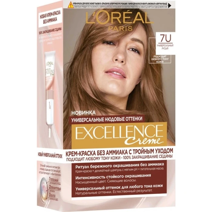 Краска для волос L'Oreal Paris Excellence оттенок 7U Универсальный русый, 1 шт - 