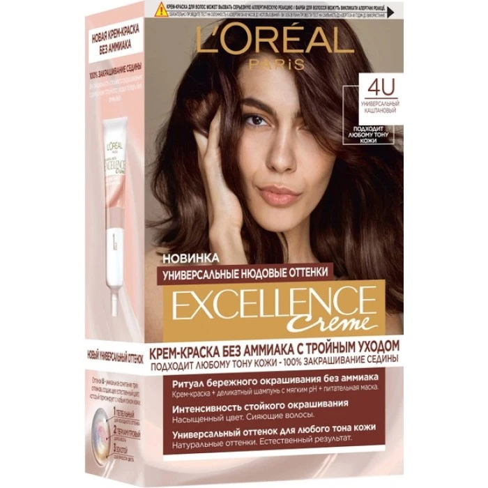 Краска для волос L'Oreal Paris Excellence оттенок 4U Универсальный каштановый, 1 шт - 