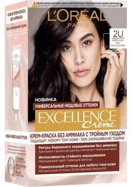 Краска для волос L'Oreal Paris Excellence оттенок 2U Универсальный темно-каштановый, 1 шт