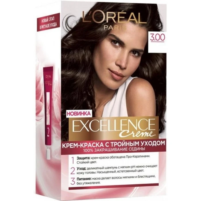 Краска для волос L'Oreal Paris Excellence оттенок 3.00 Темно-каштановый, 1 шт - 