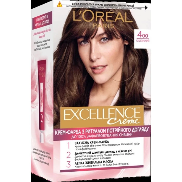 Краска для волос L'Oreal Paris Excellence оттенок 4.00 - Каштановый, 1 шт - 