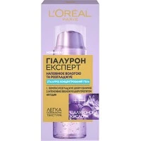 Гель L'Oreal Paris Hyaluron Expert Концентрований, 50 мл