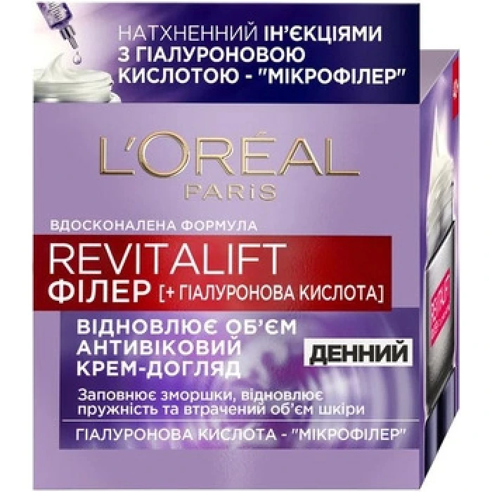 Крем для обличчя L'Oreal Paris Revitalift Filler Денний з гіалуроновою кислотою, 50 мл - 