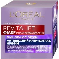 Нічний крем-догляд для обличчя з гіалуроновою кислотою L'Oreal Paris Revitalift Filler Відновлення об'єму, 50 мл