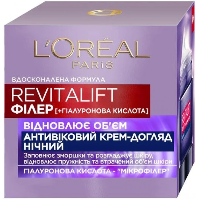 Ночной крем-уход для лица с гиалуроновой кислотой L'Oreal Paris Revitalift Filler Восстановитель объема, 50 мл  - 