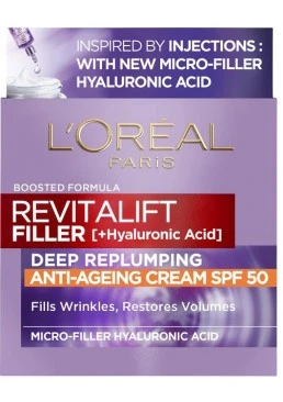 Дневной крем-уход L'Oreal Paris Revitalift Filler Х3 Антивозрастной с SPF-50, 50 мл