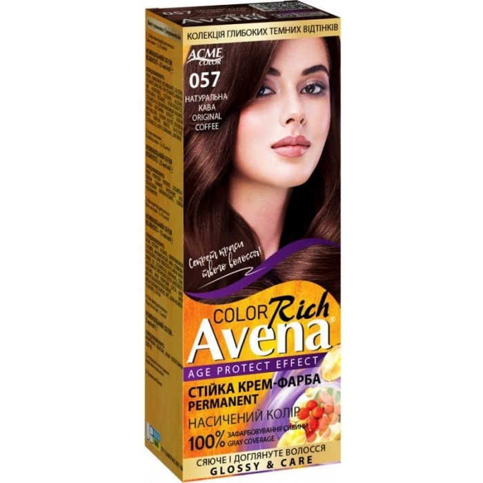 Крем-краска Acme Avena Gloss Color №057 Натуральный кофе, 133 мл - 