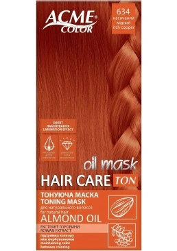 Тонирующая маска для волос Acme Color Рябина Mask 634 Насыщенный Медный, 30 мл