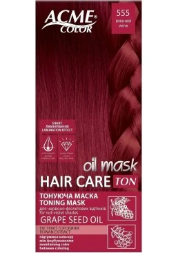 Тонувальна маска для волосся Acme Color Рябина Mask 555 Вінний, 30 мл