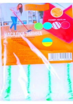 Насадка для швабри Eco Fabric Стандарт з мікрофібри (42 см х 10 см) (Колір в асортименті)