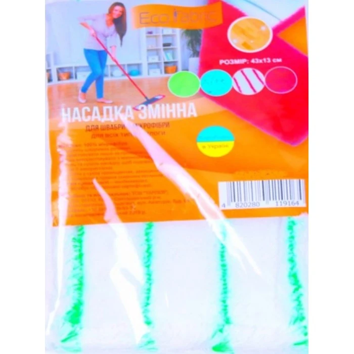 Насадка для швабры Eco Fabric Стандарт из микрофибры (42 см х 10 см) (Цвет в ассортименте) - 