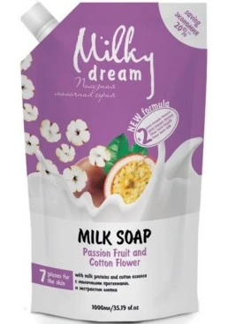 Жидкое крем-мыло Milky Dream Маракуйя и цветы хлопка (запаска), 1 л