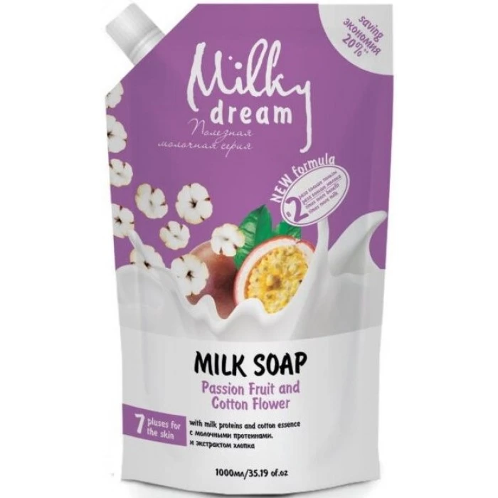 Жидкое крем-мыло Milky Dream Маракуйя и цветы хлопка (запаска), 1 л - 