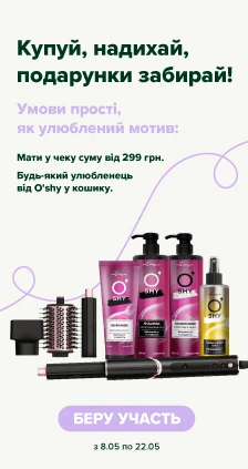 Новинки