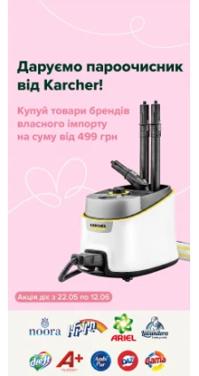 Кофе и продукты