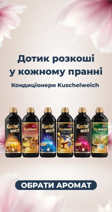 Краски и оттеночные бальзамы